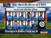 India vs WI, 5th ODI | India to lock horns against West Indies in the series decider