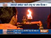 Interesting things to know about the Gangasagar pilgrimage