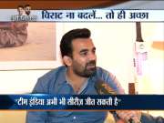 Exclusive | India still favourites to win series despite Perth setback: Zaheer Khan