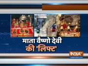 JK Governor dedicates passenger ropeway service to Vaishno Devi pilgrims