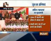1984 anti-Sikh riots case: Sajjan Kumar convicted, protests against Kamal Nath in Delhi