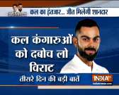 Watch: Will India be able to wrap up the Boxing Day Test on Day 4 itself?