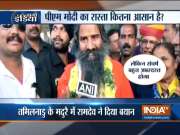 Political situation very difficult, cannot say who will be next PM: Swami Ramdev