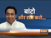Why does Kamal Nath hate UP, Bihar?