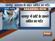 Advocate murdered outside district court in Nagpur