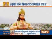 Special Report: China 'secret plan' under CPEC | Lord Hanuman's identity crisis