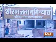 ISIS suspects were planning to carry out fidayeen attack on Ram Janmabhoomi !