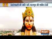 Shocking ! Trains tends to slow down as it reaches near this Hanuman temple in Madhya Pradesh