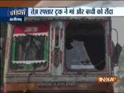 Speeding truck runs over a baby girl in Aligarh, angry public vandalises the vehicle