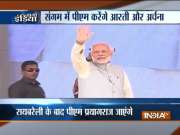 PM Modi to visit Rae Bareli and Prayagraj today
