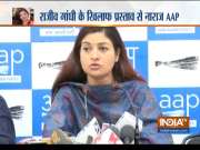 Rajiv Gandhi&rsquo;s Bharat Ratna Issue: AAP to take action against Alka Lamba and Somnath Bharti