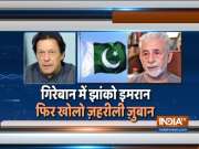 'Take care of own country', Bollywood actor Nasiruddin Shah tells Pak PM Imran Khan