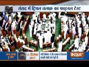 Congress wants the Triple Talaq bill to be sent to Standing Committee