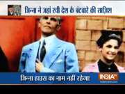 Special Report | MEA set to acquire Jinnah House in Mumbai