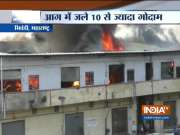 Fire breaks out in a godown in Bhiwandi, fire tenders reaches on spot