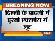 Passengers onboard of Jammu-Delhi Duranto Express looted by unidentified assailants