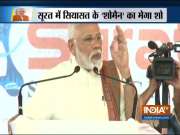 PM Modi to hold a Madison like show in Surat today