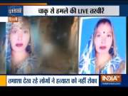 Neighbour attacks a family with knife in Delhi, kills woman, husband and son critically injured