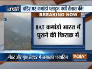 Pakistan violates ceasefire along LoC in Poonch sector in Jammu and Kashmir