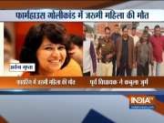 Woman shot by ex-JD(U) MLA in Delhi farmhouse dies