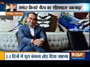 Demolition of Nirav Modi's Alibaug mansion begins after Bombay HC order
