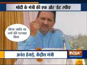 If Hindu girl is touched by a hand, that hand should not exist, says Union Minister Ananth Hegde