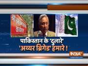 Mani Shankar Aiyar and the art of embarrassing Congress Party