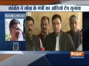'Rafale Deal files in Parrikar's bedroom' Vishwajit Rane responds to alleged audio clip