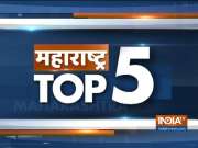 Maharashtra Top 5 | January 16, 2019