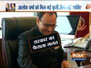 CBI vs CBI: SC reinstates Alok Verma as Director, restrains him from taking major policy decisions