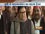Illegal Mining Case: BJP won't even get to put their feet in UP, says Ram Gopal Yadav