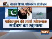 Special report on Pakistan's new conspiracy?