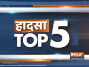 Accident Top 5 | January 16, 2019