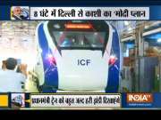 Train 18 renamed Vande Bharat Express, know more about India's fastest train