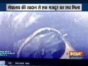 Meghalaya: Body of one miner among 15 others recovered, rescue operation underway