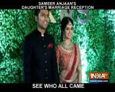 Amitabh Bachchan, Anil Kapoor, Anu Malik grace Sameer Anjaan's daughter wedding reception