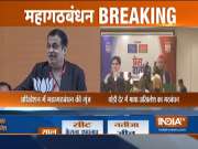 Nitin Gadkari takes dig at SP-BSP, says fear of BJP has forced them into forming alliance