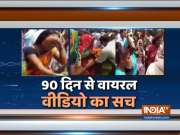 Adani personnel forcefully acquiring land in Jharkhand ! Here is the truth