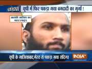NIA arrest suspects from Ghaziabad, Meerut in connection to probe against ISIS-inspired group