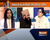 Ayodhya case: Delay in Ram Temple construction making Hindus anxious