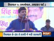 Shivpal Yadav to contest 2019 LS election election from Firozabad