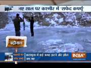 Jammu and Kashmir receives first snowfall of 2019