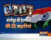 Uri to Raazi, Bollywood films that evoke patriotism in us