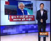 Watch: How did Modi's Ganga undergo drastic cleanliness change in Prayagraj?