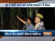 UP cop, famous for his 'thain thain' act, injured in encounter with criminals
