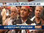 Illegal mining case: Akhilesh Yadav lands in trouble, likely to be quizzed by CBI