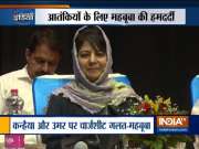 Mehbooba Mufti calls local militants 'sons of soil', urgers Centre to initiate dialogue with them