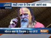 Controversial Golden Baba barred from entering Kumbh Mela in Prayagraj