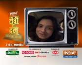 TV Ka Dum: Ankita Lokhande says it's a great opportunity to talk about small screen journey