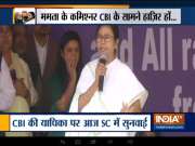 It&rsquo;s a moral victory: Mamata Banerjee on SC order of no coercive steps against Rajeev Kumar